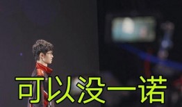 ag春季赛最新爆料,神秘阵容揭秘，巅峰对决即将上演！